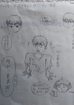 皆のリクエストにこたえて、イラストを描きた~い