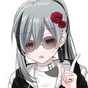 死ノ谷徠