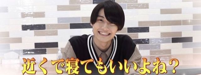 作 間 愛 夢 .さんの壁紙画像