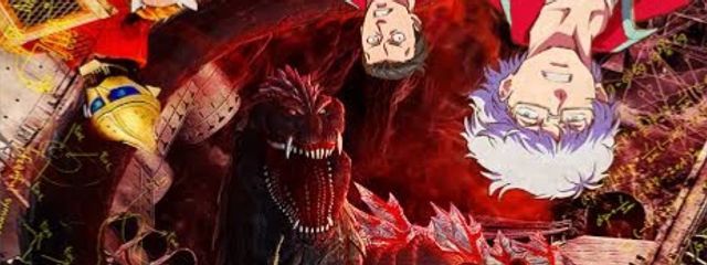 ユニゴジさんの壁紙画像