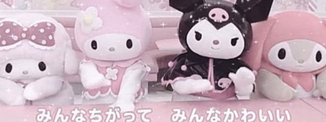 ひ め さんの壁紙画像