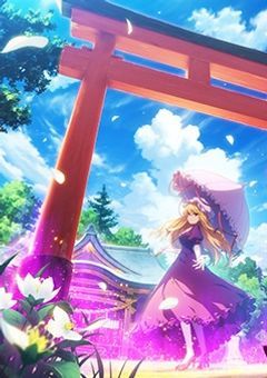 生きていたいよ¿?