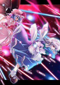 運命を辿る愛唄