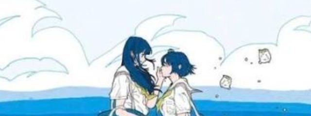 努力してるからかわいいのさんの壁紙画像