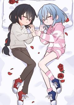 壊れるまで愛して