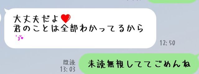 青月さんの壁紙画像