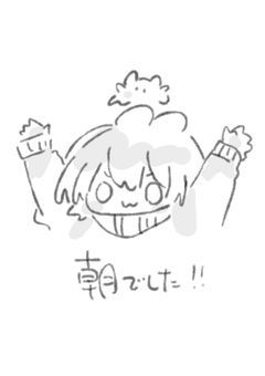 ポンコツ看守達どうにかしてください【wt:shk】