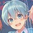 ころん