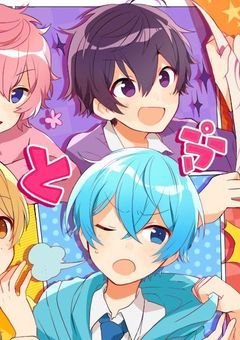 水色髪の男の子。