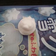 由美さんのアイコン画像