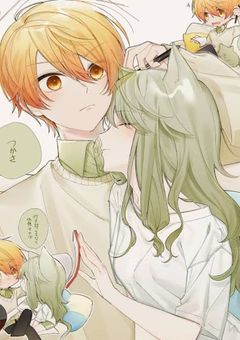 寧々ちゃん専用