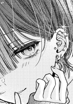 弟に垢バレしました。（）