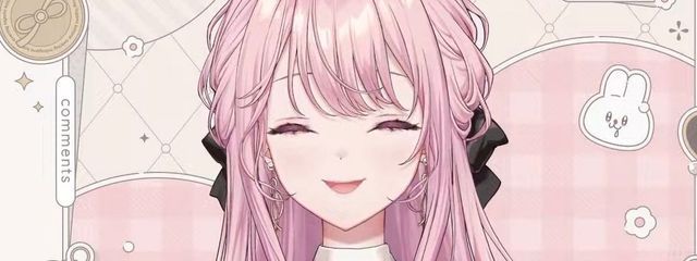 じゃっこさんの壁紙画像