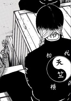 脅しきっかけ彼氏