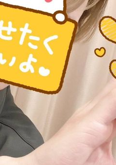 私の旦那は変わらず甘々なんです！！〖黄〗