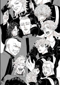 東リべキャラ反応集+超短編集