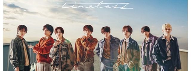 蕾ジャニオタフォロバ100⭐︎返すよさんの壁紙画像