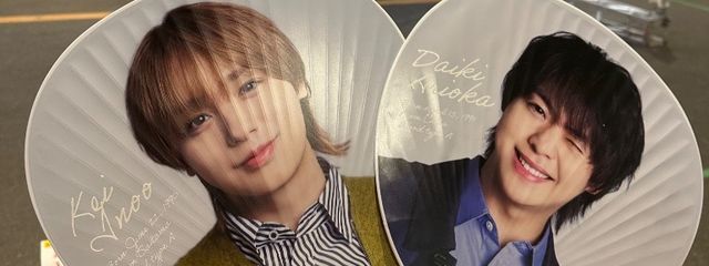 蕾ジャニオタフォロバ100⭐︎返すよさんの壁紙画像