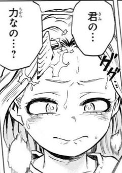感情の境界線