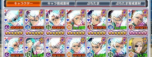 あられさんの壁紙画像