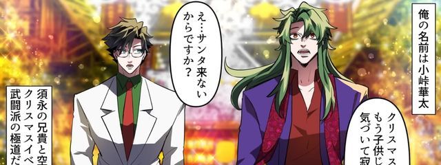 まいこ 。さんの壁紙画像