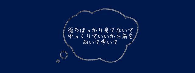 狐舞-komai@お久しぶりです！！さんの壁紙画像