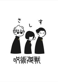同級生がドS過ぎる件