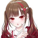 神楽 苺華
