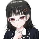 九条 聖華