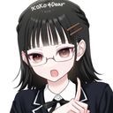 九条 聖華