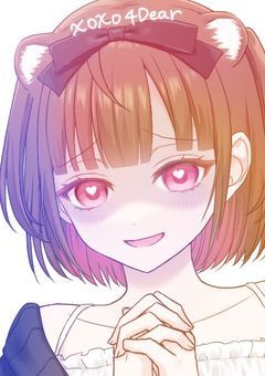 Emotion Dangan Ronpa〔〆〕