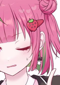 〈〆〉Dangan R「0」npa