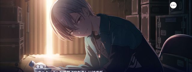 サホ🐾🍮𓌈﻿🎧さんの壁紙画像