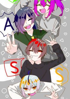 SSIAの日常
