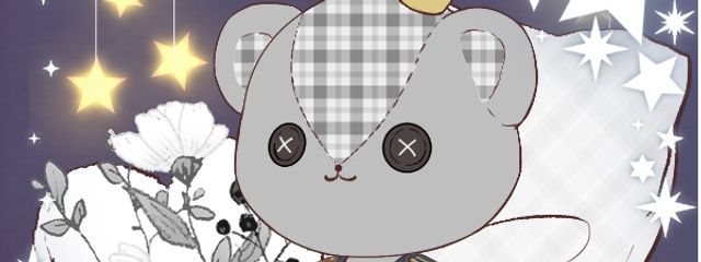 ねるねるさんの壁紙画像