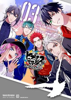 大阪出身の彼女は愛され者