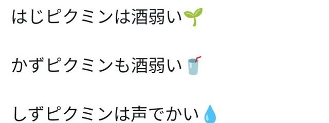 空叶さんの壁紙画像