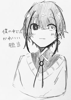 雨の日生き物図鑑