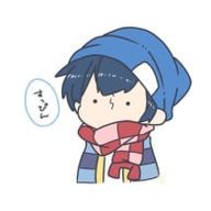 ✯⋆*｡⚜️𝒀𝑼𝑹𝑰𝑲𝑨⚜️⋆*さんのアイコン画像