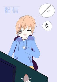 蘭の音楽室(配信部屋)