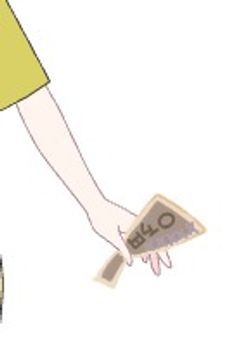 おでをたたえろー！【配信部屋】