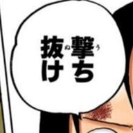 らんらんるーさんのアイコン画像
