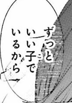 くるしい