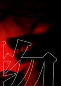 リアル人狼ゲーム