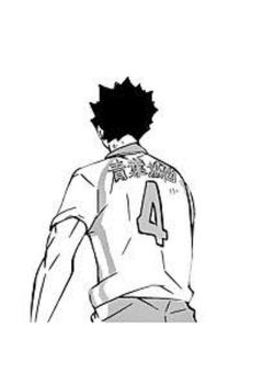 バレー選手なのに恋をしちゃった