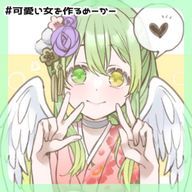 沙月さんのアイコン画像