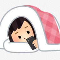 布団から出られないさんのアイコン画像