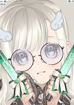 天潔