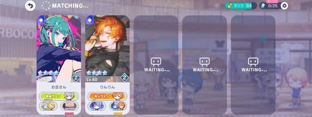 りんりんさんの壁紙画像