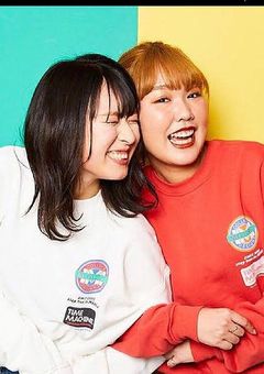 平成フラミンゴ　妄想